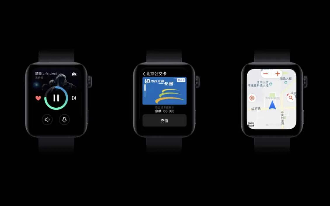 Часы андроид сяоми. Смарт часы Xiaomi Wear. Часы Xiaomi на Wear os. Смарт часы MIUI. Xiaomi mi watch MIUI.