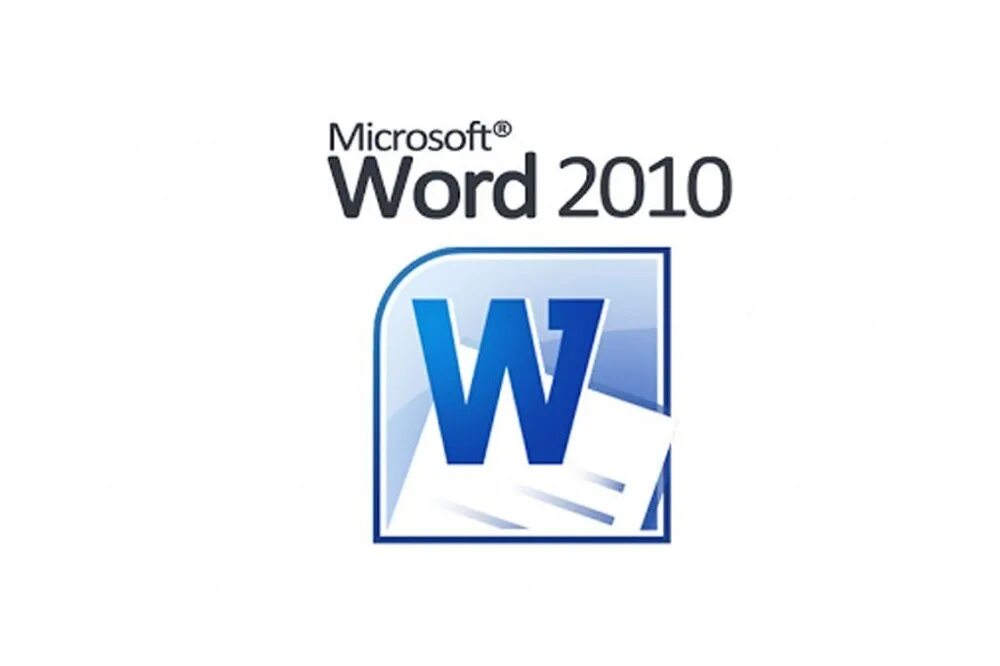 Бесплатная программа microsoft word. Значок ворд 2010. Microsoft Office Word 2010 логотип. Microsoft Word картинки. Офис ворд 2010.