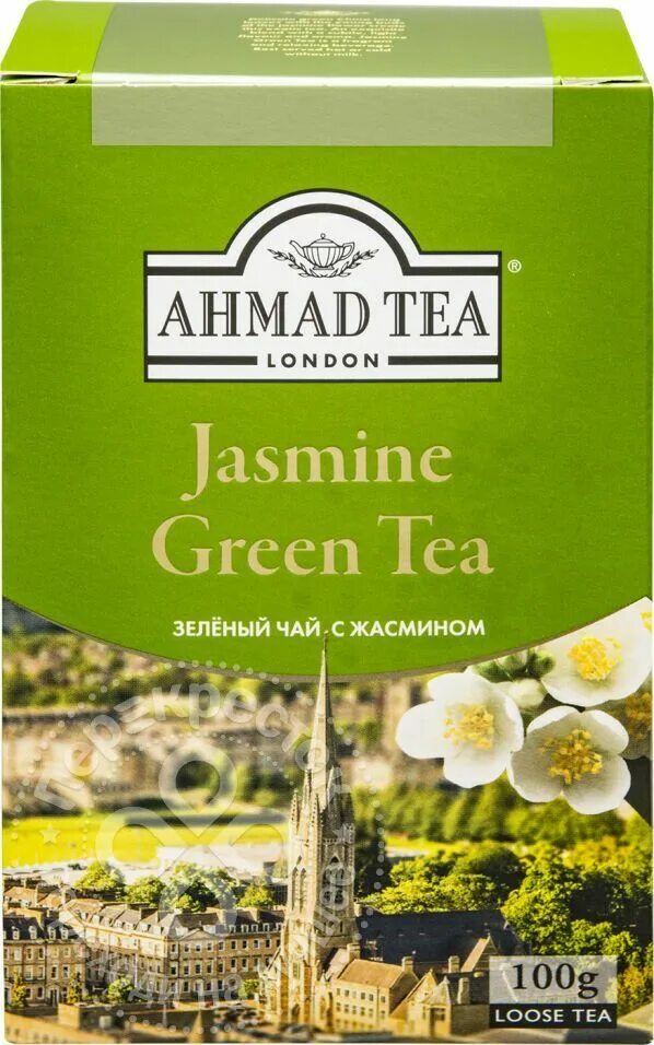 Зеленый чай с жасмином купить. Чай Ahmad листовой зеленый чай с жасмином 100г. Ahmad Tea Jasmine Green чай 100. Аhmad зелёный с жасмином 100. Зелёный чай Ahmad Tea Jasmine Green, 100 гр.