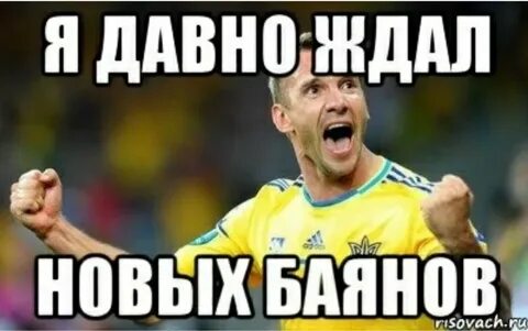 Давно давно ты ждешь меня