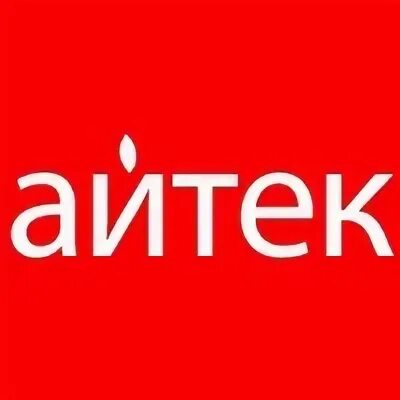 Айтек владивосток