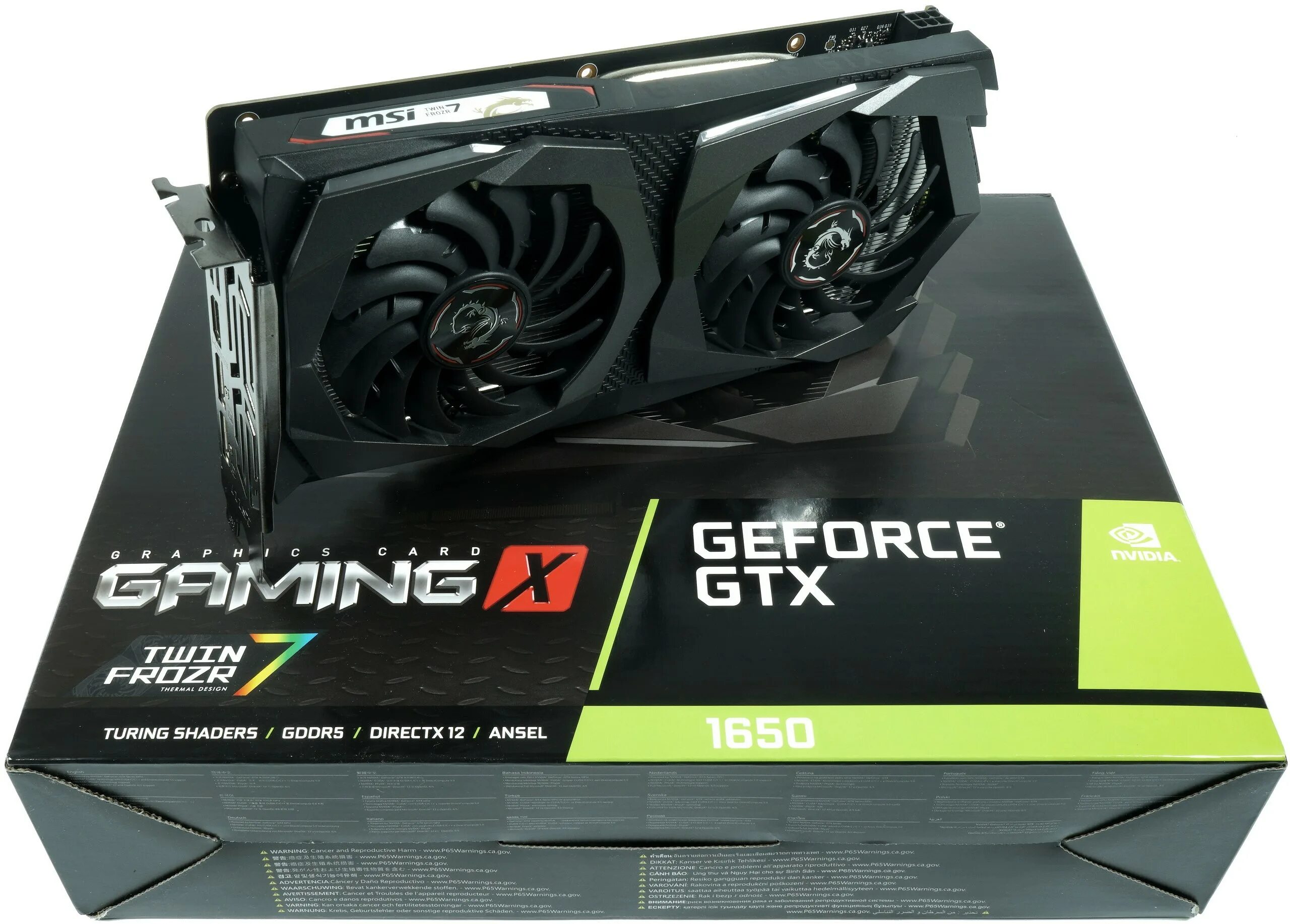 MSI GEFORCE GTX 1650. MSI GEFORCE GTX 1650 gddr5. GTX 1650 4gb MSI. GEFORCE GTX 1650 MSI 4gb. 1650 super game x