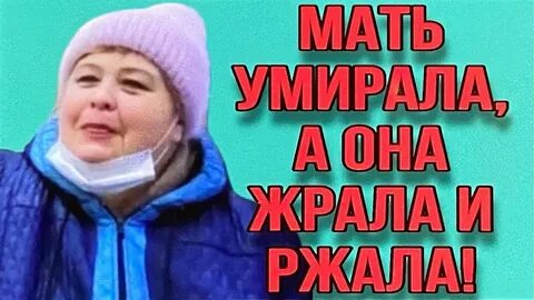 Влог уралочка