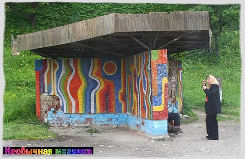 Остановки 61. Старые советские остановки. советские мозаики на остановках. советские мозаичные остановки. советская мозаика на остановках.