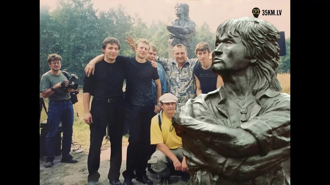 Цой в латвии. Слока талси 35 км. Цой в латвии. Памятник виктору цою в латвии. 35-й км шоссе «слока — талси».