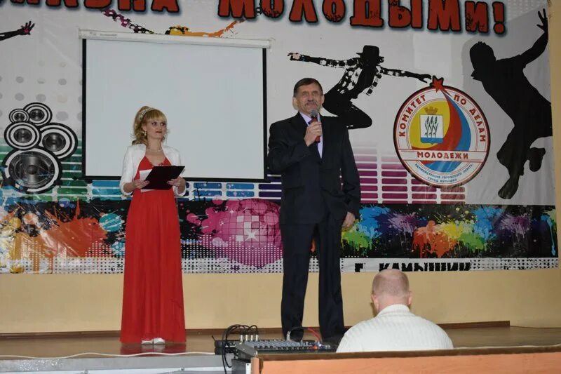 электросети камышин. электросети камышин рязано-уральская. электросети камышин. камышин площадь радищева дом 25. фото старого камышина.