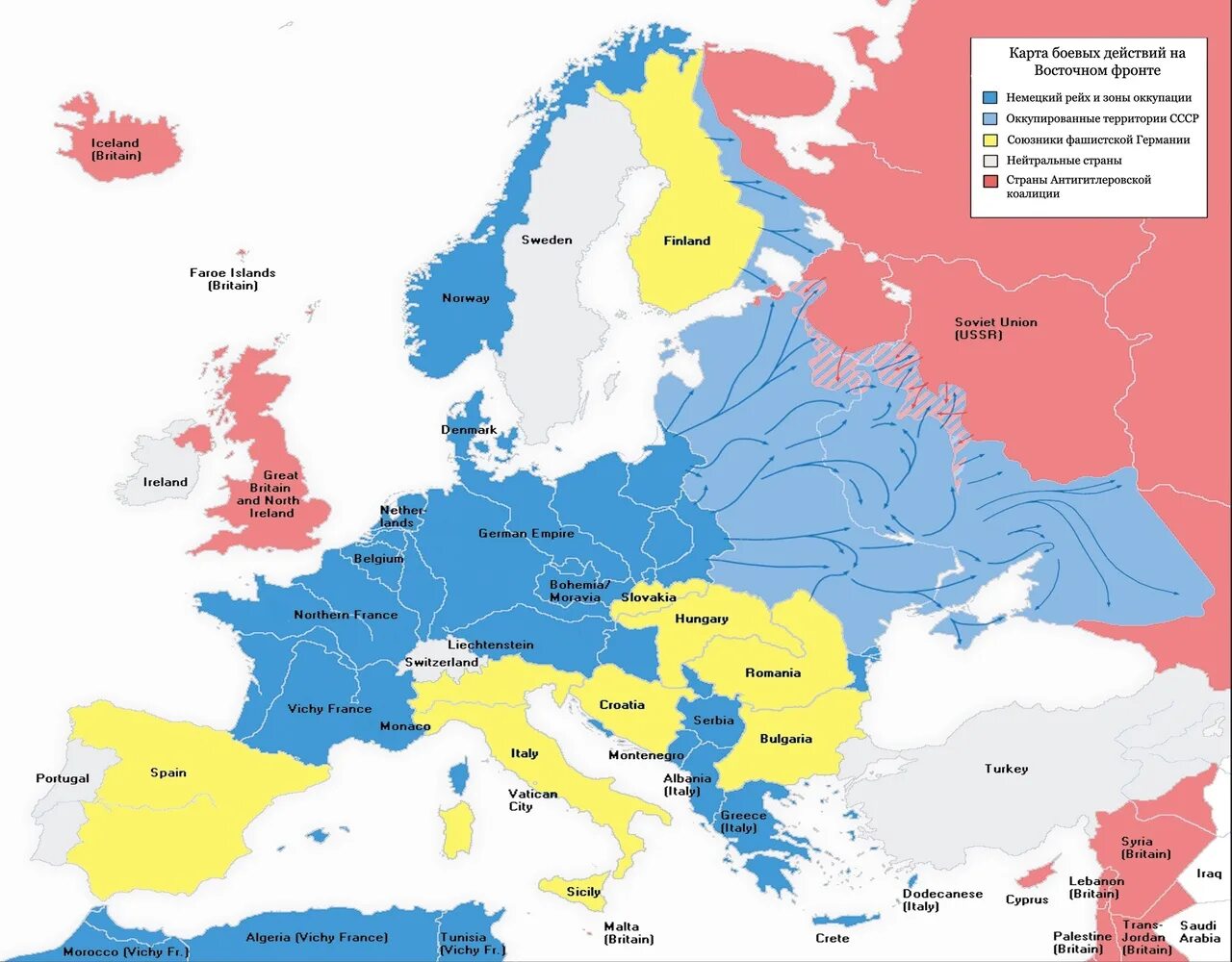 Вторая мировая союзники германии и ссср. Союзники Германии во второй мировой войне на карте. Карта союзников второй мировой войны. Союзники 2 мировой войны карта. Союзники Германии ВОВ карта.