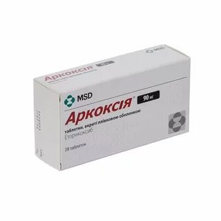 Аркоксиа рлс