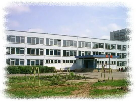 школа 14 арзамас. школа 15 арзамас директор. сайт школы арзамаса. школа 3 арзамас. школа 12 арзамас.