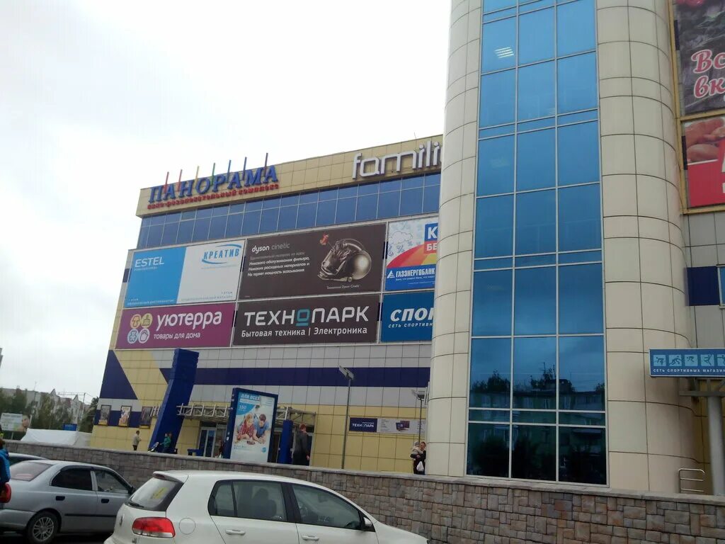 тц бум брянск. брянск улица 3 интернационала 8 бум сити. торговый центр бум на братиславской. бум бежица брянск. тц бум брянск.