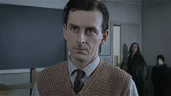Замок 1997