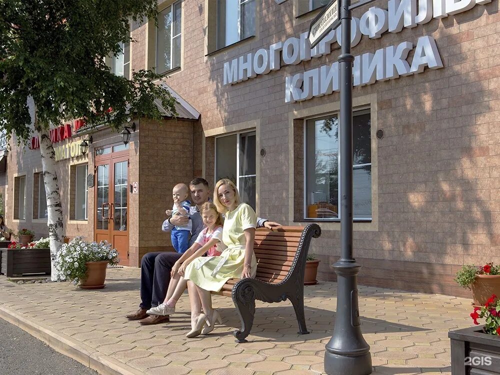 Медикс красной звезды. Медикс телефон. Чита медикс улица красной звезды 9. Медикс телефон. Медикс красной звезды.