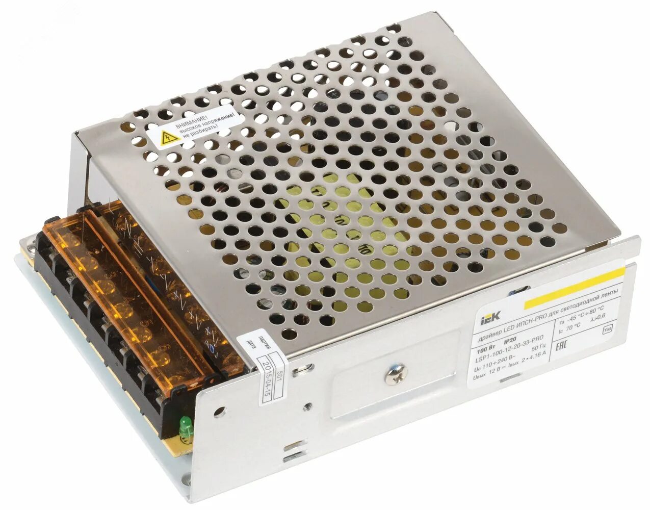 Драйвер led ипсн pro 200 вт 12в. Блок питания miwi s-250-12. Аккумулятор ventura gpl 12-120. 250 12 руб. Блок питания для светодиодной ленты 100вт.