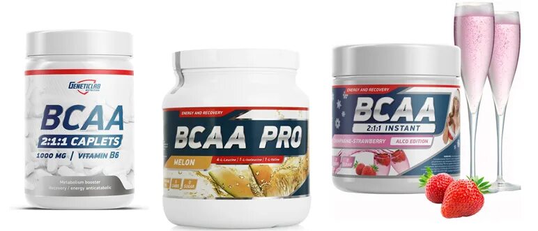 Как пить всаа. Geneticlab Nutrition BCAA Capsules (60 капс.) PITTOP. БЦАА 2:1:1 порошок. Комплекс аминокислот ВСАА Pro 60 капсул. ВСАА 2:1:1 STL, 120 табл..