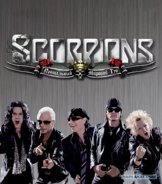 Группа Scorpions. Обложки группы скорпионс. Группа Scorpions 1986. Scorpions 2010. Музыка группы сборники