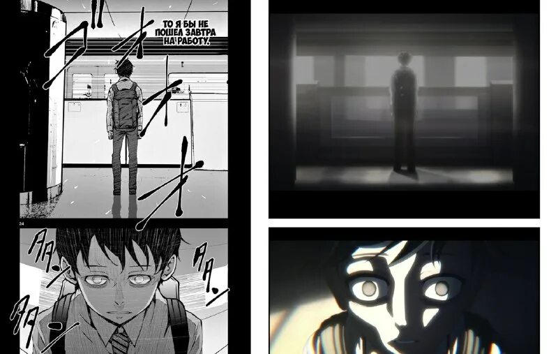 Зомби апокалипсис и список из 100 дел манга. Манга про зомби апокалипсис. Зомби апокалипсис и список из 100 дел что я выполню перед смертью. 100 дел перед смертью манга. Зомби апокалипсис и список из 100.