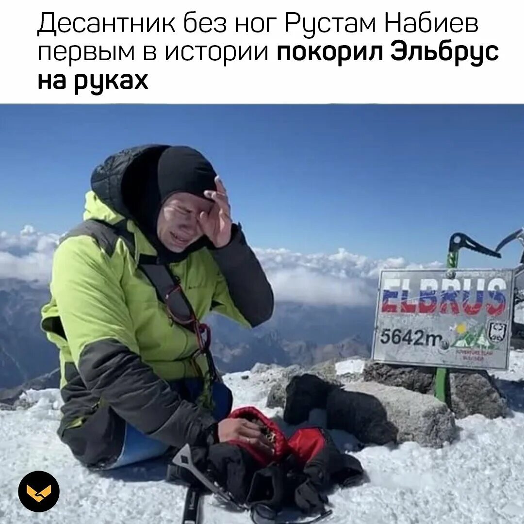 Как набиев потерял ноги. Как набиев потерял ноги. Как набиев потерял ноги. Как набиев потерял ноги. Как набиев потерял ноги.