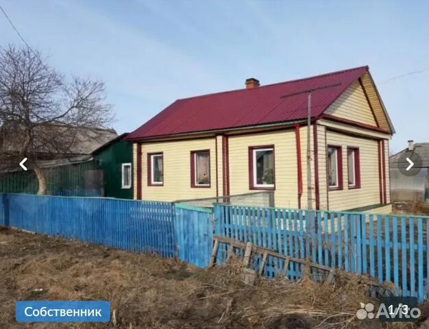 Асино недвижимость дом. Недвижимость асино. Недвижимость асино. Асино улица юбилейная. Дом асино.