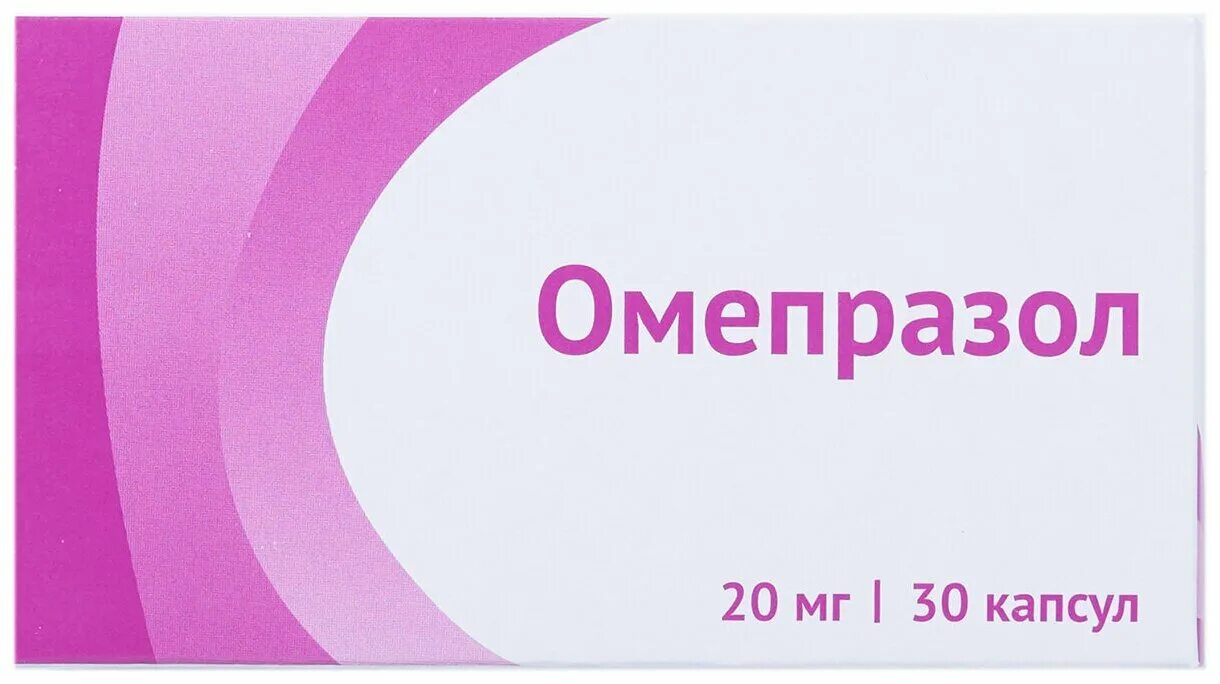 Омепразол капсулы 20. Омепразол капс. 20мг №30. Омепразол 20 мг. Омепразол 20 мг 30 Озон.