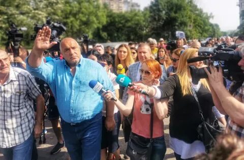 Новости болгарии самые
