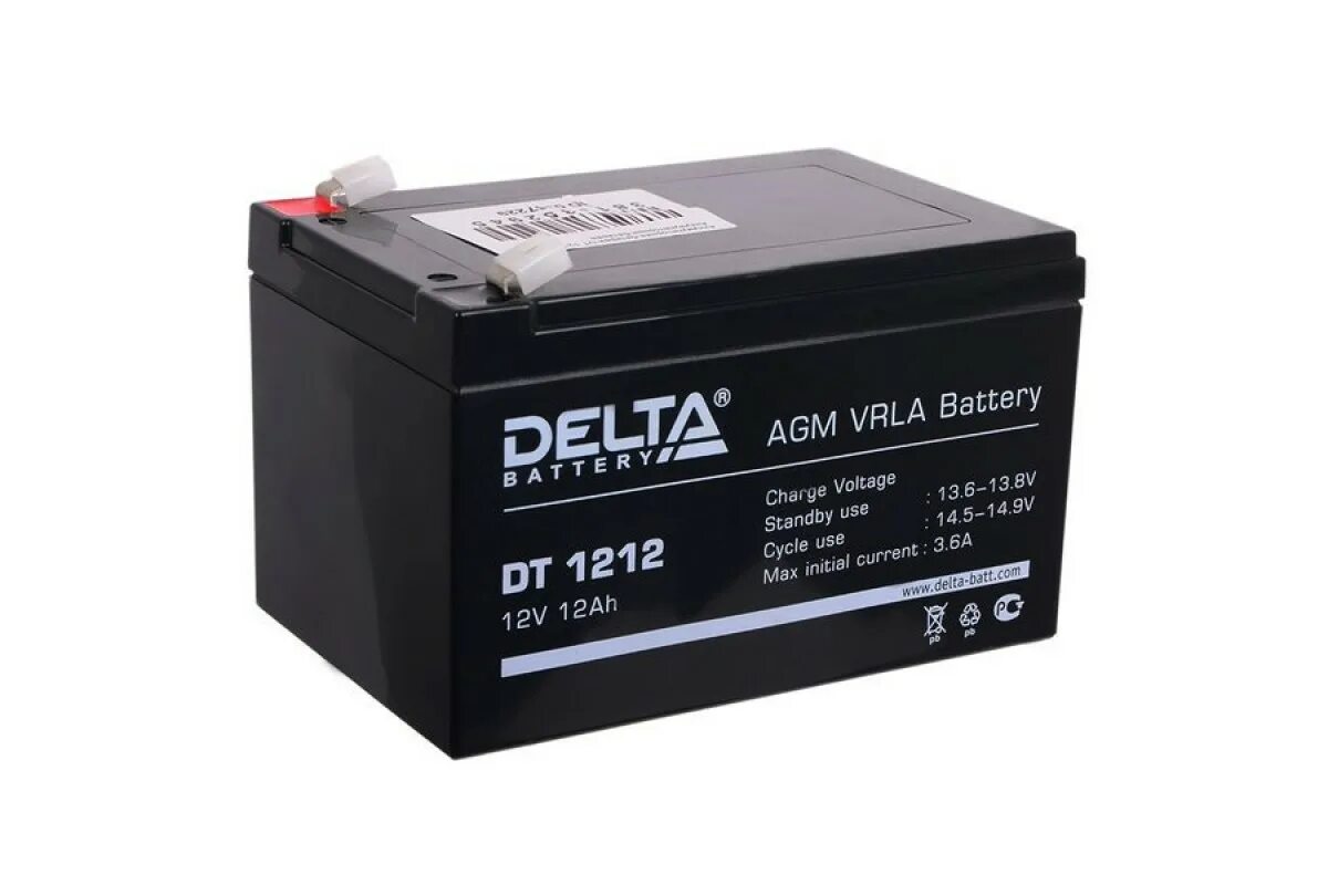 Batteries 12v