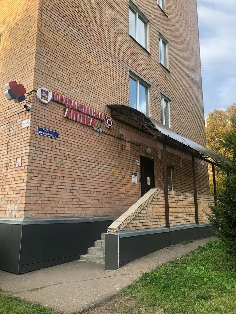 Permanently closed: Mosautoshina, tires and alloys, Moscow Region, Khimki, Zavod