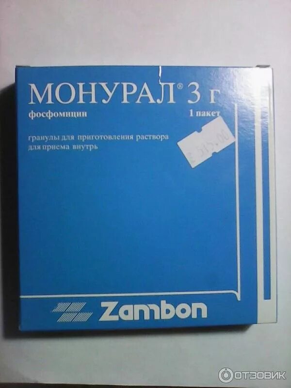 Таблетки от цистита монурал. Монурал в голубой упаковке. таблетки от цистита. лекарство от цистита таблетки. таблетки от цистита одна таблетка в упаковке.