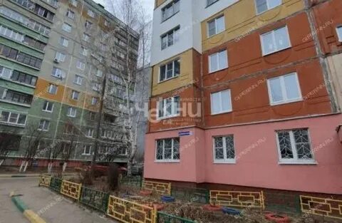Казанское шоссе 17