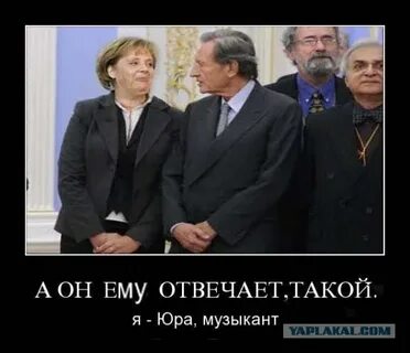 Концерт здесь был юра где проходил