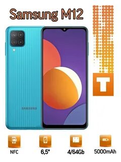 Телефон самсунг м 12