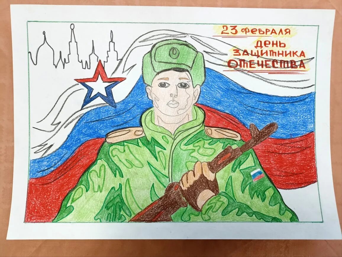 Детские рисунки ко дню защитника отечества. Рисунки детей ко дню 23 февраля. Рисунок на 23 февраля. Детские рисунки к 23 февраля. Рисунки к дню защитника отечества на конкурс.