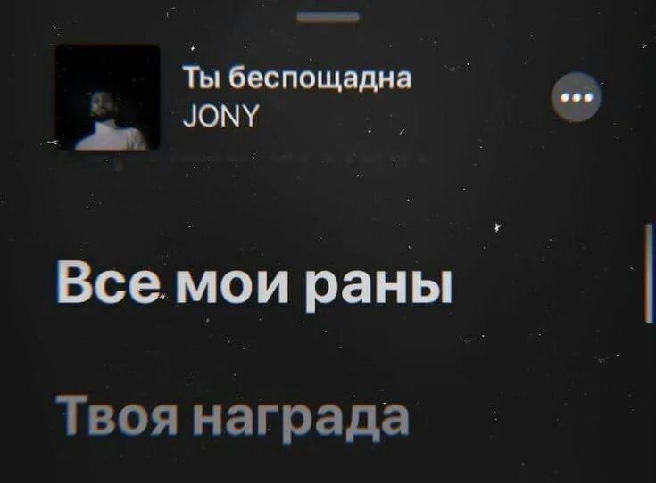 Твои награды