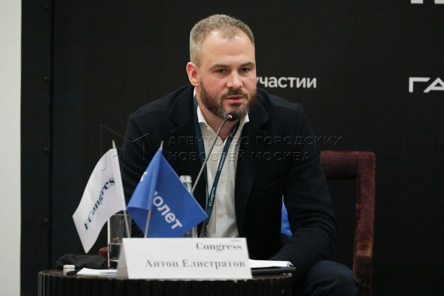 Самолет генеральный директор. Максим воробьев. Прыгунков александр сергеевич. Генеральный директор узга вадим бадеха. Генеральный директор самолет.