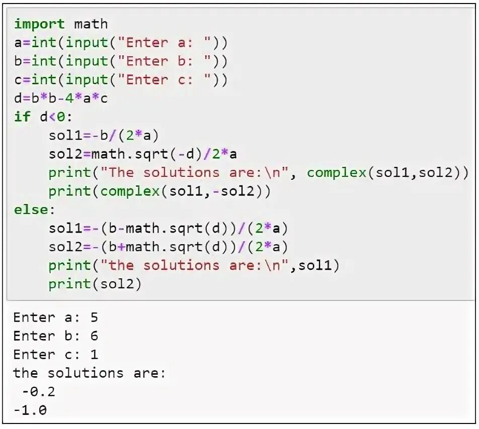 Квадратный корень в python. Complex в питоне. комплексные числа в питоне. как импортировать модуль math в питон. atomic int python.