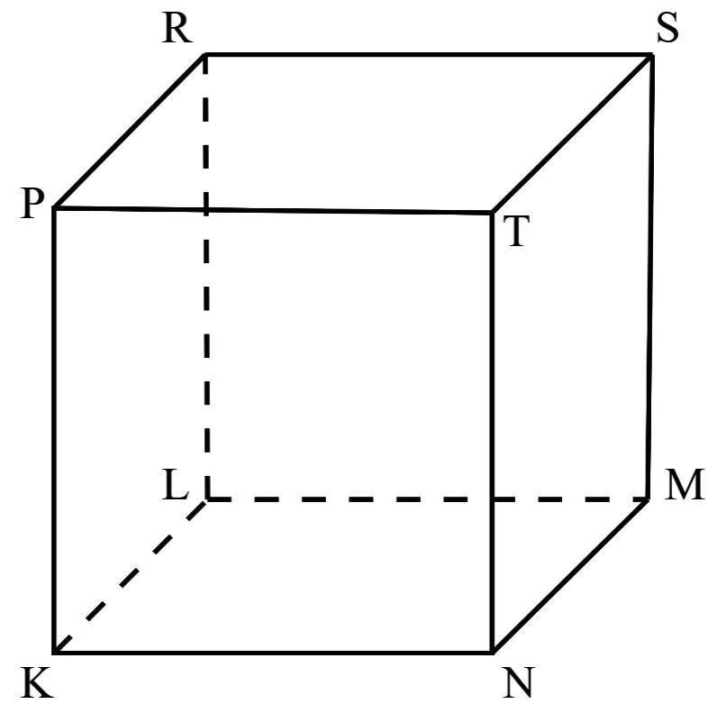 Используя данный куб. Куб скрещивающиеся прямые. Угол между скрещивающимися прямыми куб. Пересекающиеся плоскости Куба.