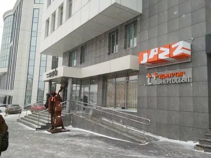 Ижевск 27