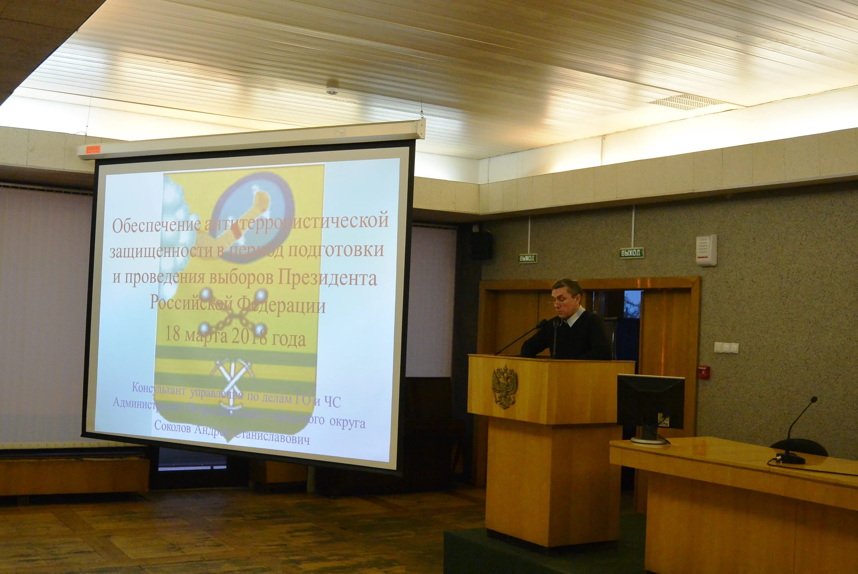 петрозаводск ктс. уик петрозаводск. уик петрозаводск. уик петрозаводск. цик карелии фото здание.