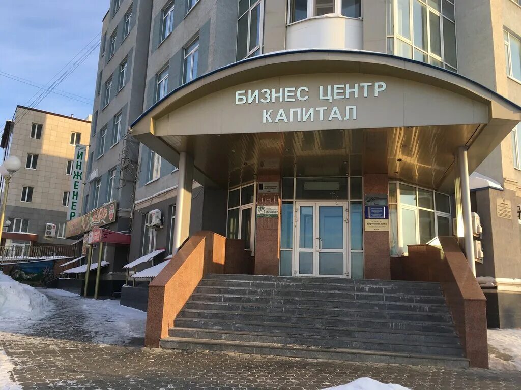 перинатальный центр чебоксары. перинатальный центр чебоксары логотип. президентский центр чебоксары. московский проспект 9к1 роддом. президентский центр чебоксары.