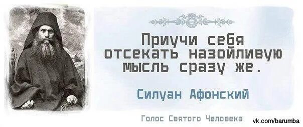 Враги мои покамест я стихотворение. Стихотворение о врагах. Стих пушкина я вас любил ответ на стих. Стихи про врагов. Я памятник себе воздвиг пушкин.