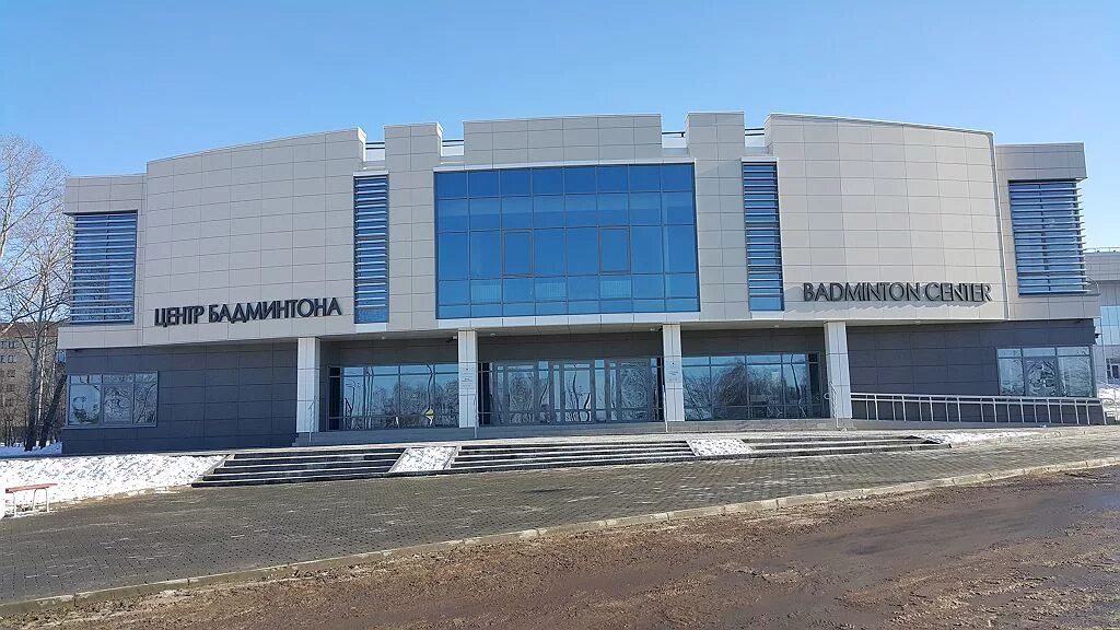 центр бадминтона. центр бадминтона. уск центр бадминтона казань оренбургский тракт д 99. уск центр бадминтона казань. центр бадминтона.
