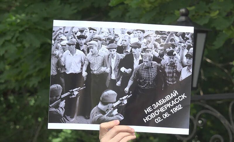 Демонстрация в новочеркасске 1962 год. Новочеркасский расстрел в 1962. Новочеркасск 1962 расстрел рабочих.