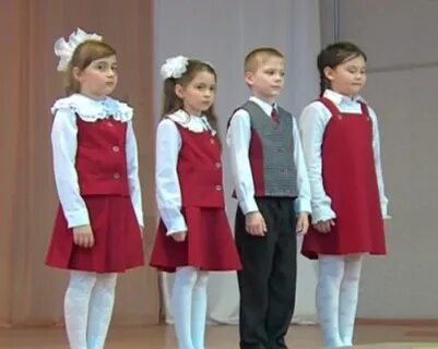 Школа 4 форма