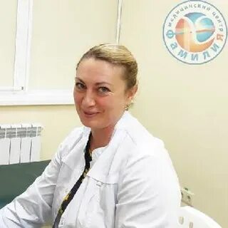 Гинекологи в новороссийске