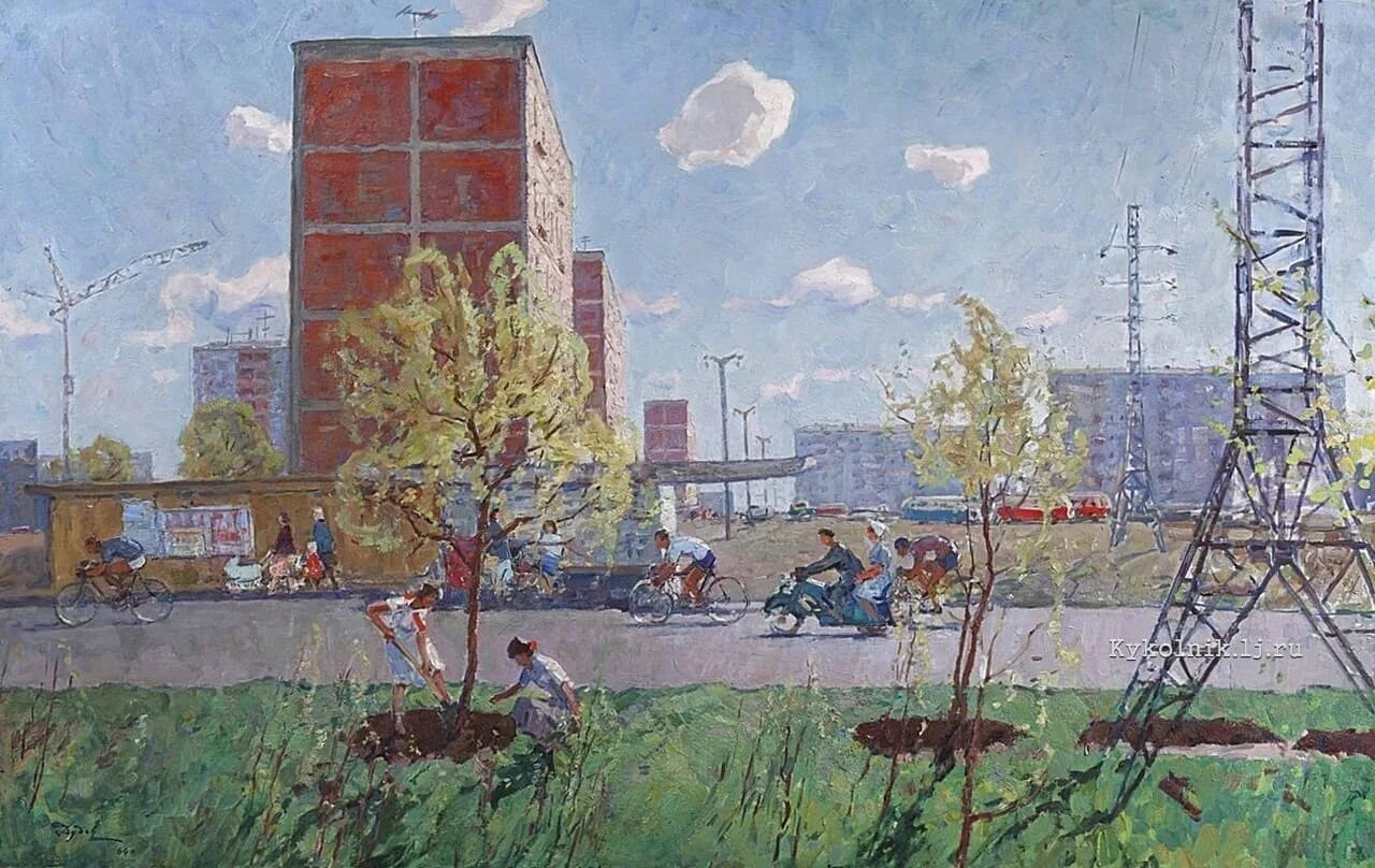 Пейзажи в Советском искусстве. Советская живопись город. Мневники мотивы картины