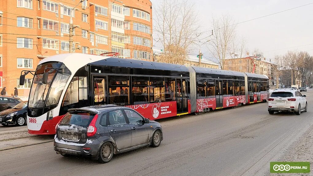 Gortrans perm. ГОРТРАНС Пермь трамваи. Пермские автобусы. Автомобильный транспорт Перми. Новый транспорт в Перми.