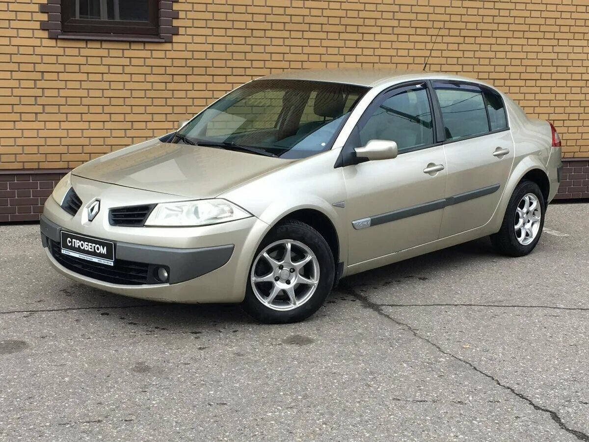 Renault Megane 2006. Меган 2 2006. Рено Меган 2006 года. Renault Megane 2006 седан. Купить рено меган с пробегом на авито