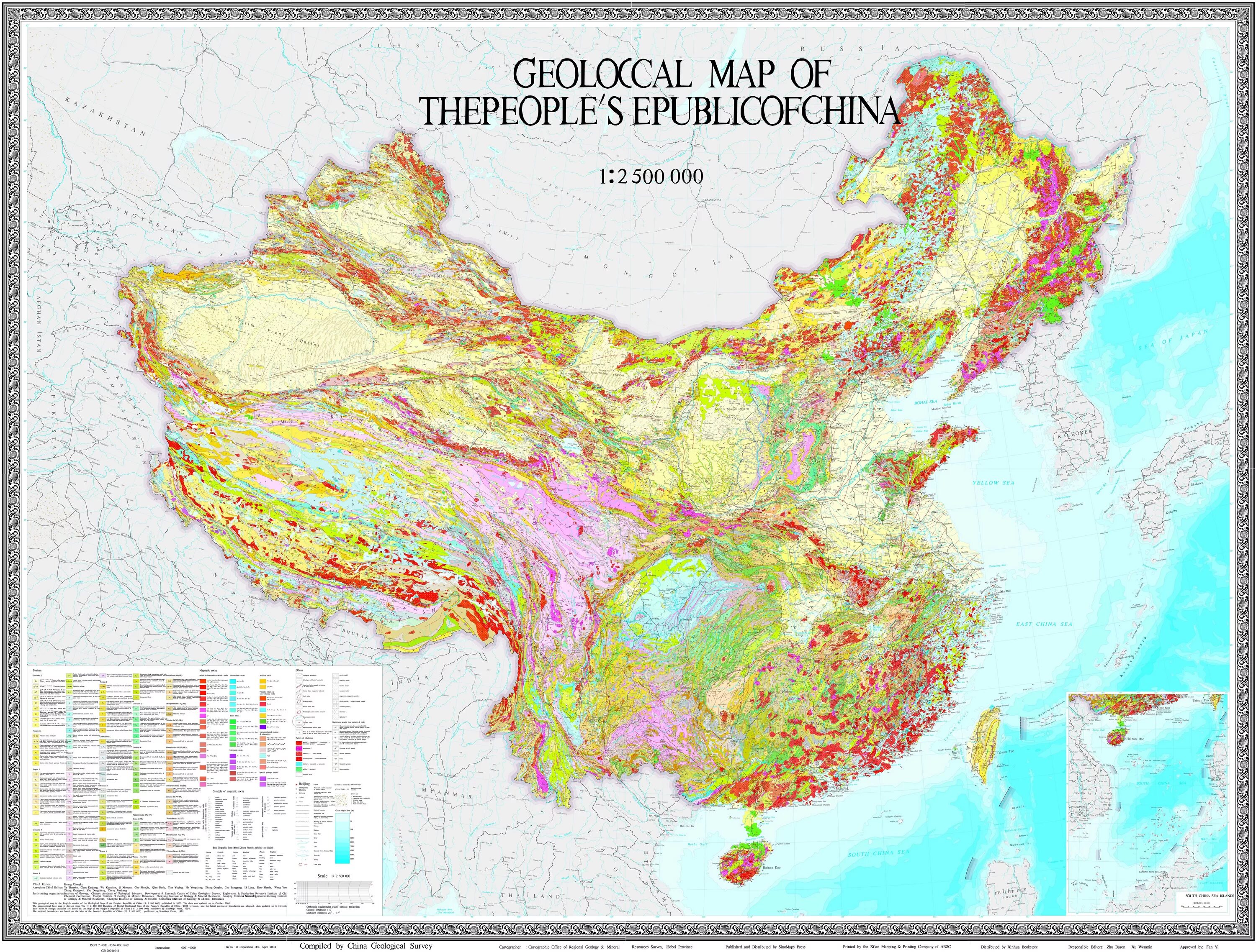 Рельеф китайско корейской платформы. Геология Китая карта. Геологическая карта Китая. Рельеф Китая карта. Ландшафт Китая карта.