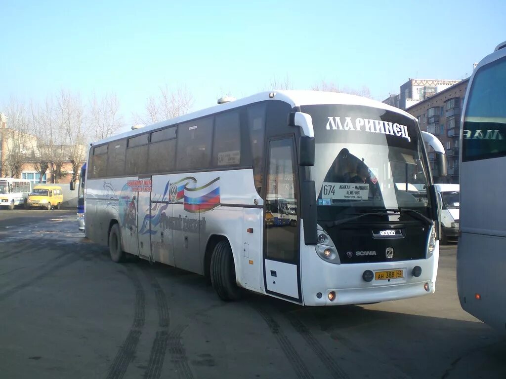 Автобус Кемерово-Мариинск. Кемерово Абакан автобус. Автостанция Мариинск. Автобус лайнер. Красноярск абакан автобус купить