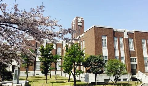 Kyoto university