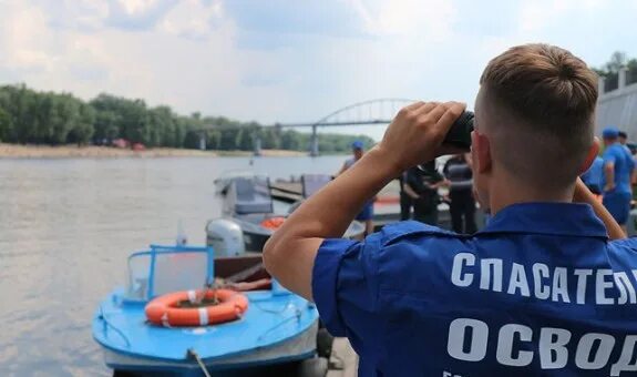 Спасательные общества